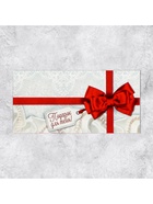 Конверт для денег «Подарок для тебя», 16.5×8 см - Фото 3