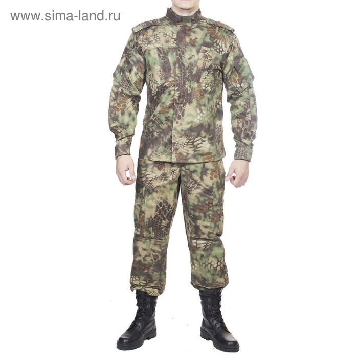 Army USGI Multicam Uniform Flame Resistant Shirt Pant Set