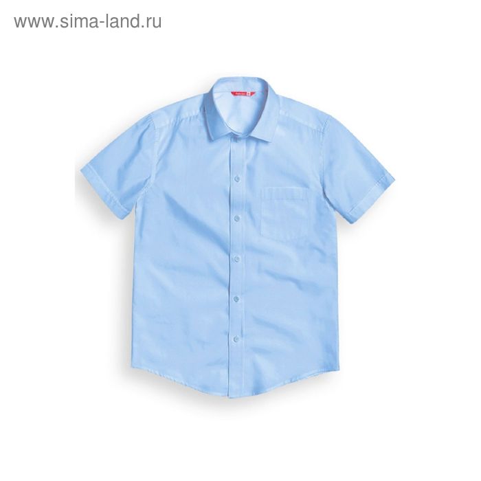 Сорочка верхняя для мальчика, рост 164 см, цвет голубой - Фото 1