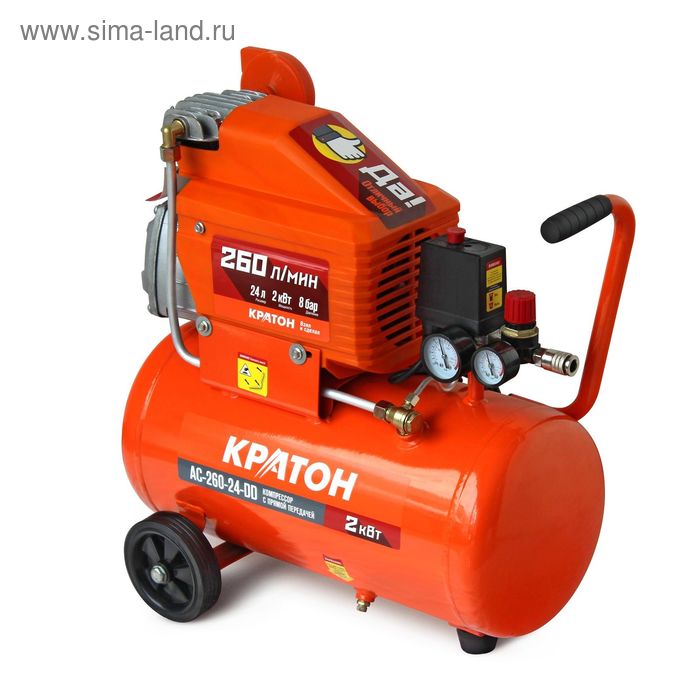 Компрессор с прямой передачей Кратон AC-260-24-DD - Фото 1