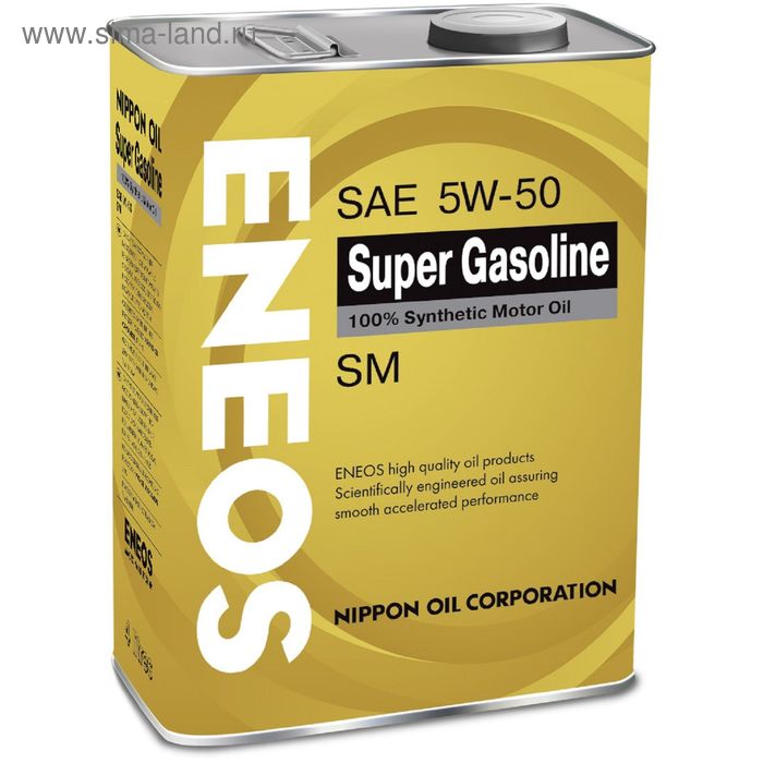 Масло моторное ENEOS Super Gasoline Synt.SM 5W-50, 4 л - Фото 1