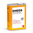 Масло моторное ENEOS SL 10W-40, полусинтетическое, 1 л - фото 300667942