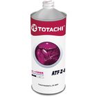 Масло трансмиссионное Totachi ATF Z-1, синтетическое, 1 л - фото 5952587