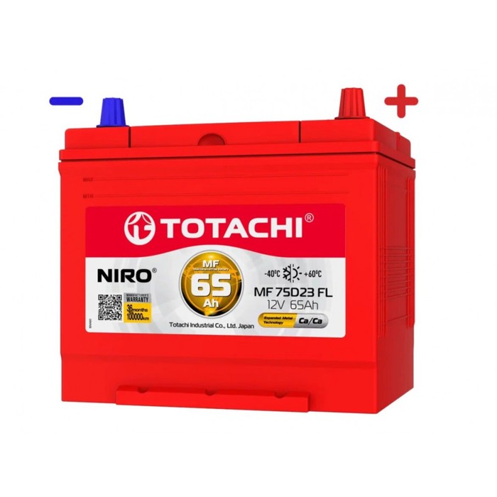 Аккумуляторная батарея Totachi CMF 75D23, 65 Ач, обратная полярность - Фото 1