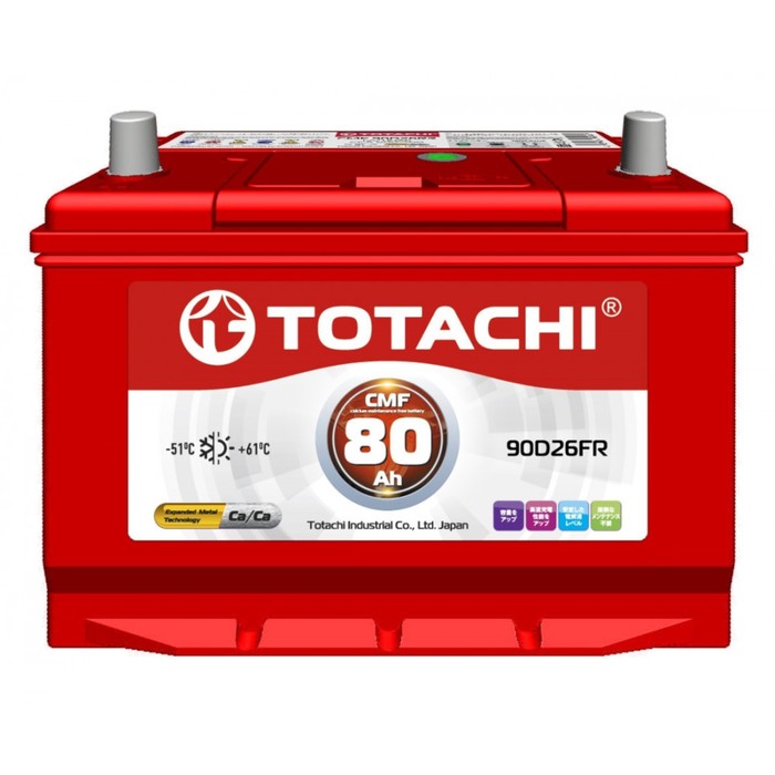 Аккумуляторная батарея Totachi CMF 80 FR 90D26FR, 80Ач, прямая полярность