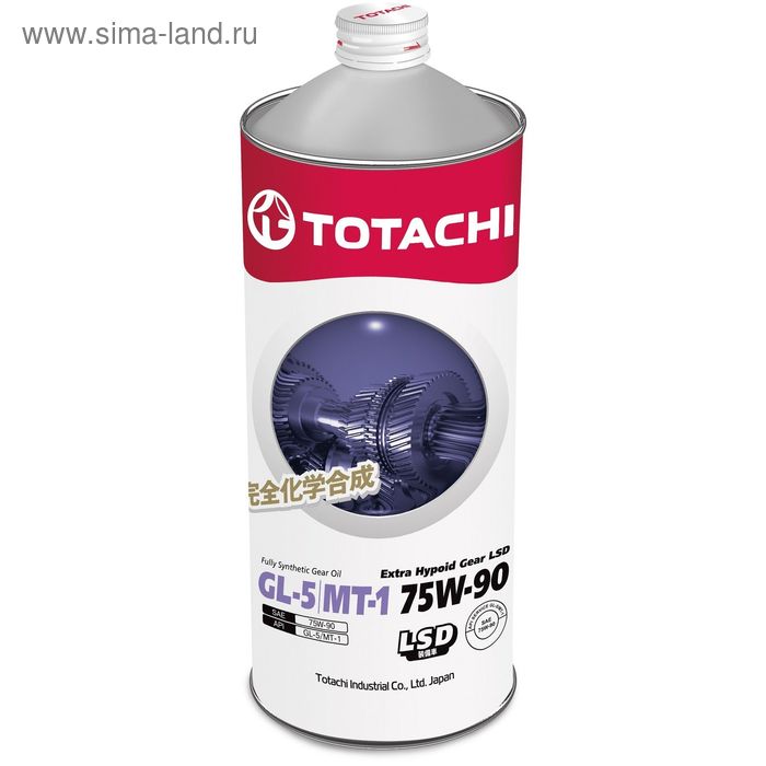 Трансмиссионное масло Totachi Extra Hypoid Gear LSD Fully Syn GL-5/MT-1 75/90, 1 л - Фото 1