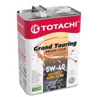 Масло моторное Totachi Grand Touring, SN/CF 5W-40, синтетическое, 4 л - фото 306823627