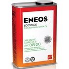 Масло моторное ENEOS Ecostage 0W-20, синтетическое, 1 л - фото 85041
