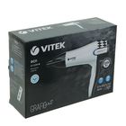 Фен для волос Vitek VT-2299 W, 2200Вт, 2 скорости, 3 температурных режима, белый - Фото 4