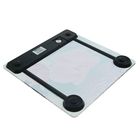 Весы напольные Sakura SA-5072F, электронные, до 150 кг - Фото 3