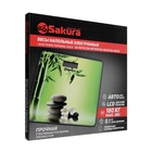 Весы напольные Sakura SA-5072S, электронные, до 180 кг, рисунок "бамбук" - Фото 11