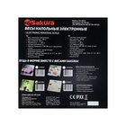 Весы напольные Sakura SA-5072S, электронные, до 180 кг, рисунок "бамбук" - Фото 12