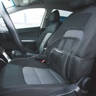 Ортопедическая спинка TORSO, на сиденье с массажером, размер 38×39 см - Фото 1