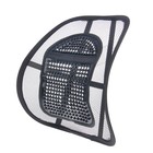 Ортопедическая спинка на сиденье TORSO с вертикальным массажером, 38×39 см - Фото 2