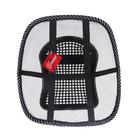 Ортопедическая спинка на сиденье TORSO с вертикальным массажером, 38×39 см - Фото 3