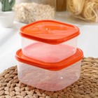 Набор контейнеров пищевых Доляна, квадратных, 2 шт: 450 мл, 700 мл, цвет оранжевый - Фото 1