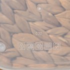 Набор контейнеров пищевых Доляна, квадратных, 2 шт: 450 мл, 700 мл, цвет оранжевый - Фото 5