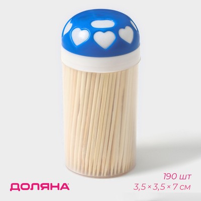 Зубочистки Доляна «Сердца», 190 шт., МИКС