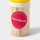 Зубочистки Доляна «Сердца», 190 шт., МИКС - Фото 9