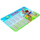 Коврик для лепки «Таблица умножения», формат A4 - Фото 3