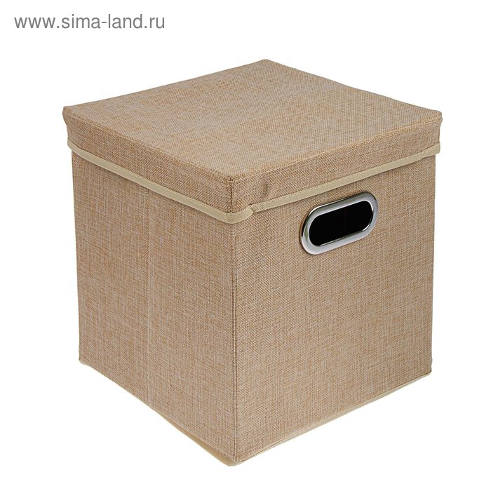 Короб стеллажный для хранения с крышкой 29х29х30 см «Офис», цвет бежевый - Фото 1