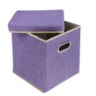 Короб стеллажный для хранения с крышкой 29х29х30 см «Офис», цвет фиолетовый - Фото 2