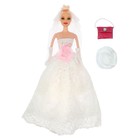 Кукла «Изабэль» в бальном платье, МИКС, в пакете - Фото 2