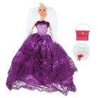 Кукла «Изабэль» в бальном платье, МИКС, в пакете - Фото 4