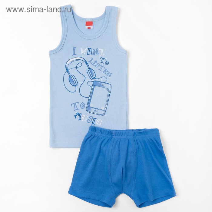 Комплект для мальчика (майка, трусы-боксеры), рост 122-128 см (64), цвет голубой (арт. CAK 3391_Д) - Фото 1