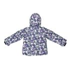 Куртка "Андрейка new", рост 122 см (60), цвет фиолетовый 11-047/1 - Фото 3