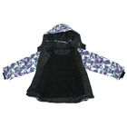 Куртка "Андрейка new", рост 134 см (64), цвет фиолетовый 11-047/1 - Фото 2
