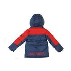 Куртка для мальчика "Элвис", рост 110 см (56), цвет красный 11-042/1 - Фото 3