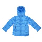 Куртка для мальчика "Андрейка", рост 128 см (64), цвет голубой КПМ 013 - Фото 1