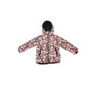 Куртка "Андрейка new", рост 122 см (60), цвет оранжевый 11-047 - Фото 1