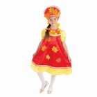 Карнавальный костюм "Осенняя краса", 2 предмета: платье с кокеткой, кокошник, р-р 64, рост 128 см - фото 11003007