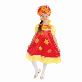 Карнавальный костюм "Осенняя краса", 2 предмета: платье с кокеткой, кокошник, р-р 64, рост 128 см