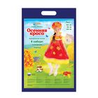 Карнавальный костюм "Осенняя краса", 2 предмета: платье с кокеткой, кокошник, р-р 64, рост 128 см - Фото 2