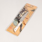 Нож кухонный Samura HARAKIRI, универсальный, лезвие 12 см, белая рукоять - Фото 5