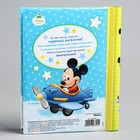 Фотоальбом на 10 магнитных листов в твёрдой обложке "Самый чудесный малыш", Микки Маус, Дисней Беби - Фото 4