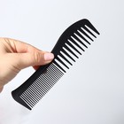 Расчёска комбинированная, 18,7 × 5 см, цвет чёрный - Фото 2