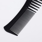Расчёска комбинированная, 18,7 × 5 см, цвет чёрный - фото 8290299