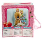 Календарь сборный "Радости и тепла", 7,7 х 11 см - Фото 3