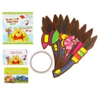 Игра подвижная «Приклей Ушастику хвост» - Фото 2