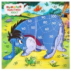 Игра подвижная «Приклей Ушастику хвост» - Фото 4