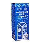 Искусственный снег спрей «Искристые снежинки», с трафаретами, белый - Фото 7