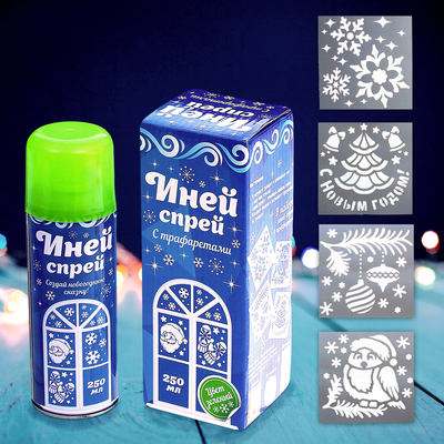 Спрей «Иней. Заснеженный лес», с трафаретами, цвет зелёный