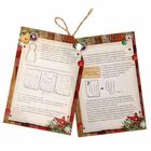 Интерьерная кукла «Зайка Кристофер», набор для шитья, 16.5 × 22.5 × 3.5 см - Фото 7