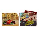 Набор-3D-конструктор "Приключения Мэтра", Тачки, 16 х14,5 х 6,5 см - Фото 3