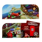 Набор-3D-конструктор "Приключения Мэтра", Тачки, 16 х14,5 х 6,5 см - Фото 4