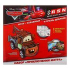 Набор-3D-конструктор "Приключения Мэтра", Тачки, 16 х14,5 х 6,5 см - Фото 7